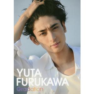 古川雄大 葵わかな ミュージカル ロミオ&ジュリエット BLACK Version