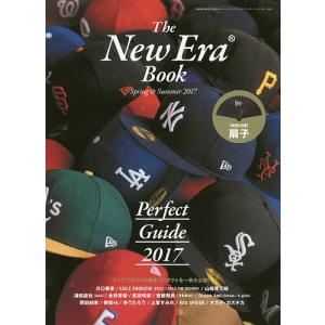 The New Era Book 2017Spring & Summer｜boox
