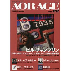 AOR AGE Vol.22/中田利樹｜boox