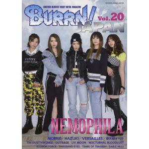 BURRN!JAPAN ANOTHER HEAVIEST HEAVY METAL MAGAZINE Vol.20｜boox