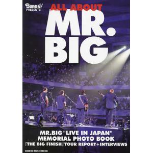 ALL ABOUT MR.BIG｜boox