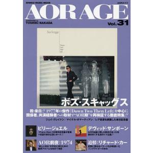 AOR AGE Vol.31/中田利樹｜boox