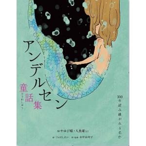 新品 / よわよわ先生 (1-15巻 最新刊) 全巻セット : 漫画全巻ドット