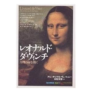 声優 の 後藤 淳一