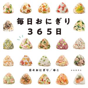 生殖医療の必修知識2023 一般社団法人 日本生殖医学会 Kalib