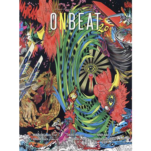 ONBEAT Bilingual Magazine for Art and Culture from...