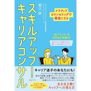代々木ゼミナール 代ゼミ 京大英語/予想問題演習 未使用品 2006 冬期