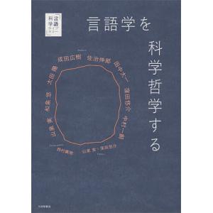 金文字典: 拓影展大 : ぽちっとほわっと - 通販 - Yahoo!ショッピング