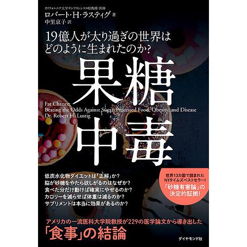 Boox bk 4478069743?resolution=2x