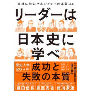労働関係法規集 2026年版 : かんぽうbookstore - 通販 - Yahoo
