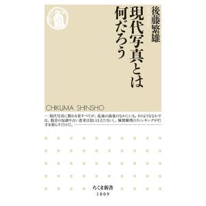 アルベール・ラモリス〜美しき映像詩人の世界 4Kレストア版 Blu-ray