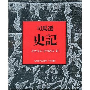 新品 / ドラフトキング (1-24巻 最新刊) 全巻セット : 漫画全巻ドット