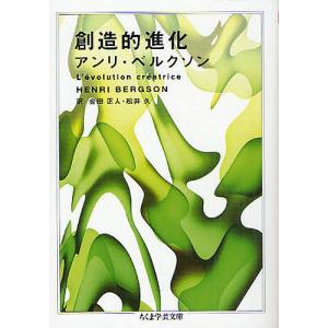 国訳禅宗叢書 12巻揃 ルビ本なので読み易い 國譯禪宗叢書 A 国訳禅宗