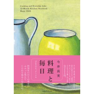 雑誌