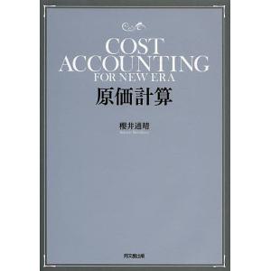 プライスアクショントレード入門 ＆プライスアクションとローソク足の法則 Amazon.co.jp: プライスアクションとローソク足の法則 ――足1本の動き