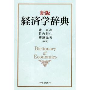 モカに始まり 産地紀行編／森光宗男 : BOOKS KUBRICK - 通販 - Yahoo