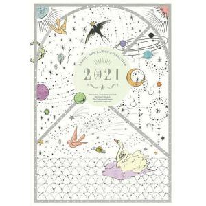 日曜はクーポン有/　願いを叶える手帳/MACO