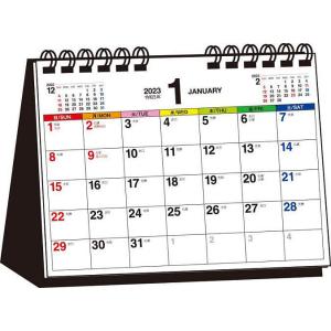 22年 シンプル卓上カレンダー B6ヨコ カラー T7 カレンダー 9i9jutsd 本 雑誌 コミック Www Watterssolicitors Ie