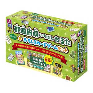 るるぶ都道府県いちばんかるた&おもしろカードゲームセット/しみずだいすけ