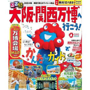 2026 共通テスト 対策問題パック : 学参ドットコム - 通販 - Yahoo