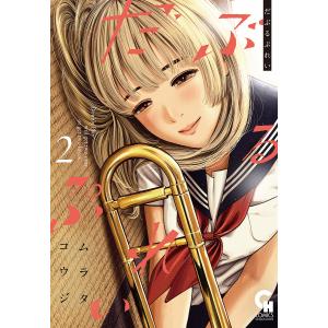 だぶるぷれい　２/ムラタコウジ