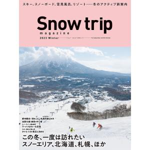 ’23 Snow trip magazi