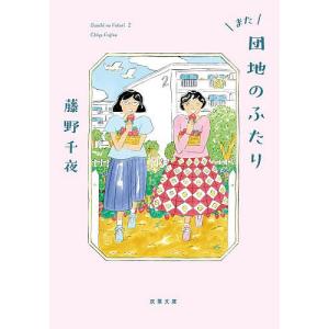 黒ねこサンゴロウ』うみねこ島の船乗りの冒険（全10巻） : 脳トレ生活