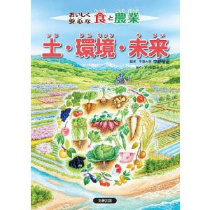整備要領書-フェアレディZ31-基本版/新品マニアルガイド整備書