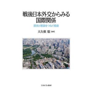 □手話知らんですんません 手話を学ぶ人たちに贈る11章 手話通訳演習2