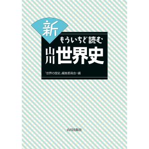 MVP CT／MRIアトラス 病変類似所見Mimickers・正常
