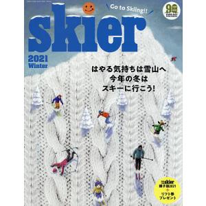 skier　２０２１WINTER