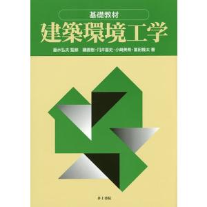 送料無料 新フォーチュン・クエスト 1-20巻 深沢美潮 電撃文庫 中古