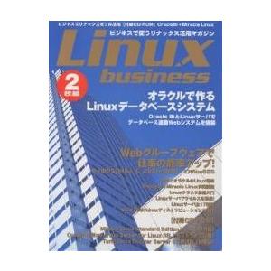 Linux business