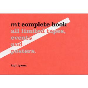 mt complete book all limited tapes,events and post...