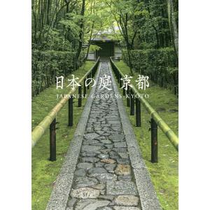 新品 ヴァイオレット・エヴァーガーデン 〜ラスト・レター