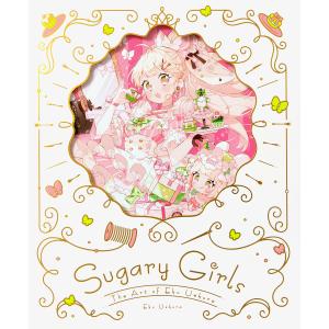 上倉エク作品集SugaryGirls甘くて美味しい洋装 : WINDY BOOKS on line