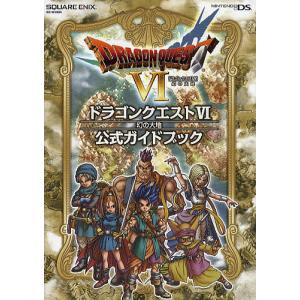 大河ドラマ 光る君へ 完全版 DVD-BOX 全巻セット（第壱集・第弐集・第