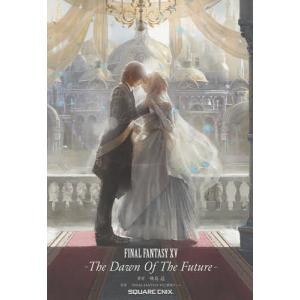 ピアノ・ソロ ファイナルファンタジー スーパーベスト : 紀伊國屋書店
