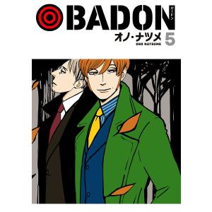 BADON 5/オノナツメ｜boox