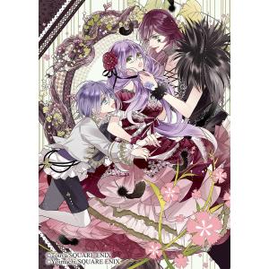 悪役令嬢は溺愛ルートに入りました!? 3/十夜 : bookfanプレミアム