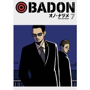 BADON 7｜boox