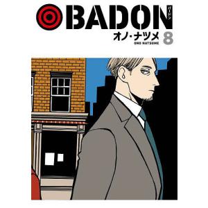 〔〕BADON 8