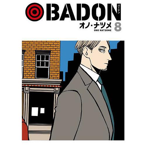 BADON 8