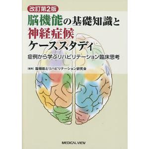 boox_bk-4758320403