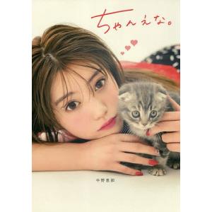 磯採集ガイドブック : 死滅回遊魚を求めて Amazon.co.jp: 磯採集ガイドブック ～死滅回遊魚を求めて～ 初版 絶版