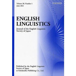 ENGLISH LINGUISTICS Journal of the English Linguistic Society of Japan Vol｜boox