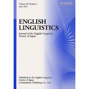 ENGLISH LINGUISTICS Journal of the English Linguistic Society of Japan Vol｜boox