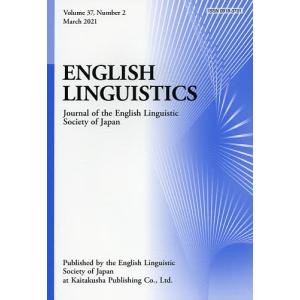 ENGLISH LINGUISTICS Journal of the English Linguistic Society o｜boox