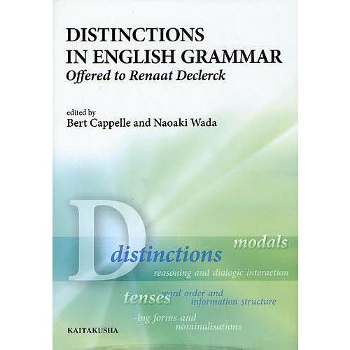 DISTINCTIONS IN ENGLISH GRAMMAR Offered to Renaat ...