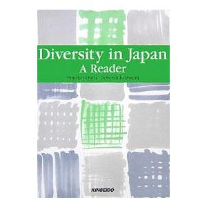 アメリカ人の目から見た日本の多様性｜boox